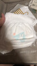 solove米菲多彩夢(mèng)拉拉褲XXL碼34片(超15kg)尿不濕輕盈柔軟拉拉褲單包 曬單實(shí)拍圖