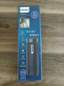 飛利浦（PHILIPS）【支持LOGO定制】隨行電熱水杯便攜迷你燒水杯316不銹鋼內(nèi)膽電熱杯保溫杯 0.35L 【爆款】燒水杯 黑色 曬單實(shí)拍圖