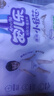 安兒樂（Anerle）小輕芯拉拉褲L72片(9-14kg)超薄透氣尿不濕【品牌直供 安心品質(zhì)】 曬單實(shí)拍圖