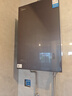 美的（Midea）【安睡M9Max】16升燃?xì)鉄崴魈烊粴?一級靜音TSI增壓大水量零循環(huán)恒溫【國家補(bǔ)貼15%】以舊換新 曬單實(shí)拍圖