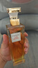 伊麗莎白雅頓（Elizabeth Arden）第五大道女士香水 125ml【臨期清倉】 曬單實(shí)拍圖
