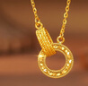 六福珠寶 黃金項(xiàng)鏈環(huán)環(huán)相扣碎碎冰圓環(huán)足金項(xiàng)鏈 計(jì)價(jià)GJG0021DS 約3.00克 曬單實(shí)拍圖