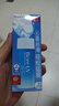 碧柔（Biore）花王水活防曬優(yōu)護(hù)水凝露90ml身體隔離防曬霜防水防汗防紫外線軍訓(xùn) 曬單實(shí)拍圖