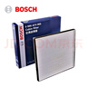 博世（BOSCH）單效汽車空調(diào)濾清器4065適配寶駿330 16款/560 (15-17款)/730等 曬單實(shí)拍圖