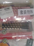 思筆樂（STABILO）德國(guó)進(jìn)口洞洞筆鉛筆6支 特粗桿 易抓握 兒童矯姿鉛筆 兒童學(xué)生書寫練字筆 啟蒙書寫 經(jīng)典322/HB 曬單實(shí)拍圖