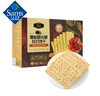 Tafe 黑松露火腿蘇打餅干(藜麥奇亞籽風(fēng)味) 1.16kg 1.16kg*1箱 曬單實(shí)拍圖