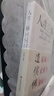 人生三修道家做人儒家做事佛家修心書籍人生三件事 說話 做人 辦事 為人處事的書與人交往 國學(xué)修身養(yǎng)性 勵志書籍人生哲學(xué) 曬單實拍圖