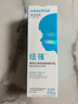 紐強(qiáng)【防偽可查】面霜潤(rùn)膚乳皮膚精華身體乳保濕補(bǔ)水滋潤(rùn)精華霜200g 【金榜】藍(lán)瓶乳200g（滋潤(rùn)型） 曬單實(shí)拍圖