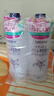 薏仁（Naturie）柔膚爽膚水500ml*2 大容量化妝水 補(bǔ)水保濕生日禮物女生 曬單實(shí)拍圖