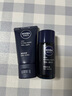 妮維雅（NIVEA）妮維雅男士旅行護(hù)膚套裝體驗(yàn)裝 曬單實(shí)拍圖