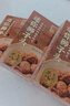 同慶樓紅燒迷你獅子頭500g 四喜丸子生鮮豬肉預(yù)制菜方便菜半成品菜速食 mini獅子頭500g【3盒】 曬單實(shí)拍圖