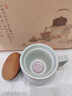 叁旬（sanxun） 知行陶瓷泡茶馬克杯帶蓋過(guò)濾水杯女男辦公室茶水分離杯子定制 知行馬克杯【湖蘭釉】 曬單實(shí)拍圖