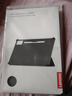 聯(lián)想（Lenovo）小新Pad Pro 12.7英寸保護夾（二代）雙角度支撐 智能開合 翻蓋喚醒 獨立筆槽 細膩手感  灰色 曬單實拍圖