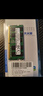 三星（SAMSUNG）原廠 PC4 DDR4 ECC SODIMM 第四代筆記本服務(wù)器糾錯(cuò)校驗(yàn)內(nèi)存條 群暉NAS聯(lián)想戴爾移動(dòng)工作站內(nèi)存條 ECC SODIMM DDR4 2666 16G 曬單實(shí)拍圖