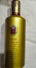 茅臺（MOUTAI）2021年 金王子 醬香型白酒 53度 500ml*6 整箱裝 曬單實(shí)拍圖