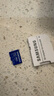 三星（SAMSUNG）512GB TF MicroSD 內(nèi)存卡 4K高速藍卡 U3A2V30 讀速180MB/s 游戲機無人機運動相機存儲卡 PRO Plus 曬單實拍圖