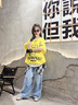 魅樂凱兒童街舞演出服男童嘻哈寬松走秀套裝hiphop女童爵士舞表演服裝潮 黃色上衣+牛仔褲+方巾 （兩件套） 150 （尺碼偏大） 曬單實拍圖