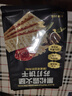 優(yōu)尚優(yōu)品黑松露火腿蘇打餅干薄脆梳打回禮伴手禮早餐辦公室休閑零食218g 曬單實拍圖