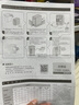 山特（SANTAK） UPS不間斷電源 C3KS 3KVA/3000W在線(xiàn)式智能穩壓延時(shí)輸出備用電源 C3KS 3KVA  延時(shí)1小時(shí) 曬單實(shí)拍圖