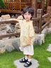 G.DUCKKIDS小黃鴨童裝兒童漢服男童夏季薄款寶寶周歲禮服夏裝國(guó)風(fēng)唐裝演出服 黃色+吊墜 90 尺碼建議1~2歲cm 曬單實(shí)拍圖