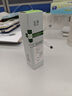 玉澤（Dr.Yu）爽膚水 皮膚屏障修護(hù)專研清透爽膚水 補(bǔ)水保濕平衡水油 清爽修護(hù) 爽膚水80ml 曬單實(shí)拍圖