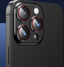 X-IT【一體防護】適用蘋(píng)果16pro/16promax鏡頭膜iPhone16pro后置攝像頭保護膜高清耐磨防塵-鈦原 曬單實(shí)拍圖