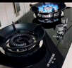 半球燃氣灶天然氣雙灶5.2KW大火力鴛鴦猛火灶家用臺面嵌入式九孔不銹鋼防爆玻璃雙邊童鎖防燙灶具 防燙鴛鴦灶-防爆鋼化玻璃【非定時(shí)款】 管道天然氣 曬單實(shí)拍圖