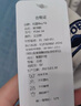 BuyYii大頭圍帽子男夏季潮大號(hào)加大棒球帽大臉大頭鴨舌帽秋冬大碼遮陽(yáng)帽 YSM-34盾標(biāo)/米色 XL 加大頭圍(60-65cm)可調(diào)節(jié) 曬單實(shí)拍圖