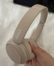索尼（SONY）WH-CH520 舒適高效無線頭戴式藍(lán)牙耳機(jī) 舒適佩戴 音樂耳機(jī) 米色 七夕禮物 曬單實拍圖