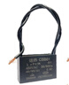 諾然 啟動電容器CBB61 450V 1uF 線接風扇啟動無極電容電機啟動電容1個（適用風扇.吊扇.油煙機.空調等） 曬單實拍圖