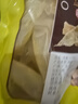 全延花膠黃花膠250g魚膠干貨魚肚深海魚鰾孕婦滋補品煲湯即食即食魚膠 黃花膠5A大號250克(約30個) 曬單實拍圖