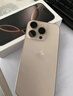 Apple/蘋果  iPhone 16 Pro Max（A3297）1TB原色鈦金屬手機資源機 12期分期 曬單實拍圖