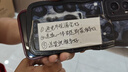 小米（MI）REDMI電視A Pro 65 2025節(jié)能版 65英寸 144Hz高刷 94%DCI-P3 3+64GB L65RB-APE二級能效 國家補貼 曬單實拍圖