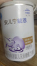 雀巢（Nestle） 安兒寧能恩 嬰幼兒無乳糖配方奶粉 適用于乳糖不耐受嬰兒 400g 曬單實(shí)拍圖