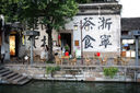 松下S9（18-40mm F4.5-6.3）套機(jī) （Panasonic）全畫幅微單 實(shí)時Lut 濾鏡直出 連接app極速分享-橄欖綠 曬單實(shí)拍圖