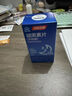 J.ZAO睡眠片 非褪黑素提升睡眠質(zhì)量GABA氨基丁酸助眠酸棗仁退黑素120片 曬單實(shí)拍圖