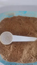 東阿阿膠  阿膠250g 熬膠服務(wù) 補(bǔ)血滋陰 潤燥止血用于血虛眩暈不眠  曬單實(shí)拍圖