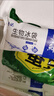 4斤蠶豆新鮮冷凍蠶豆米鮮嫩蠶豆羅漢豆2斤速凍胡豆青豆仁批發(fā)商用 2斤精選蠶豆粒（無水無冰） 曬單實拍圖