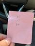 潮宏基足金黃金手鏈寶寶周歲禮定價(jià) 好事發(fā)生  SCG30004917 祥云小胖福 曬單實(shí)拍圖