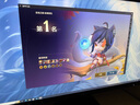 漫步者（EDIFIER）HECATE A5【戰(zhàn)神5】頭戴式有線電競游戲耳機USB7.1.4聲卡空間音頻全景陀螺儀電腦吃雞fps耳麥 黑紅色+耳機支架+曬單贏紅包 曬單實拍圖