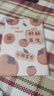 繪畫(huà)師 適用蘋(píng)果iPad6/5代保護套蘋(píng)果Air帶筆槽9.7英寸iPad7/8/9/10/11代平板pro防摔11/12.9/10.9寸國潮 【好柿發(fā)生-無(wú)筆槽】蠶絲皮套 iPad5/6代（9.7英寸 曬單實(shí)拍圖