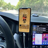 沃爾沃xc60手機(jī)車載支架s90/s60/xc90/xc40/V90專用導(dǎo)航無線充電 沃爾沃【G9】磨砂黑-通風(fēng)口 曬單實(shí)拍圖