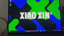 聯(lián)想小新Pro14 國家補貼20% 高性能銳龍7 超輕薄AI超能本 商用學生辦公旗艦筆記本電腦 小新Pro14 R7-8745H 24G 1T標配 低藍光屏14英寸 曬單實拍圖