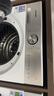 東芝（TOSHIBA）玉兔2.0高奢版洗烘套裝【DG-10T183BW+T183BW】10KG滾筒全自動洗衣機+變頻熱泵烘干機 國家補貼20% 曬單實拍圖