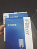 歐積二濾套裝空調(diào)濾芯+空氣濾芯濾清器新科魯茲(1.5L/1.4T)15款-至今 曬單實拍圖