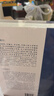 傳習(xí)錄明意 陽明心學(xué)要義 一代大儒王陽明代表作全譯注本 曬單實(shí)拍圖