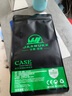 今舞 適用蘋果x手機(jī)殼超薄磨砂iphonexs max全包防摔半軟硬殼女男款商務(wù)PP類硅膠外殼保護(hù)套 XS Max透明黑 曬單實(shí)拍圖