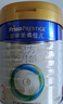 美素佳兒（Friso）皇家幼兒配方奶粉 3段（1-3歲幼兒適用）800g 乳鐵蛋白 (新國標(biāo)) 曬單實拍圖