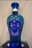洋河 藍(lán)色經(jīng)典 海之藍(lán) 52度 520ml*6瓶 整箱裝 綿柔濃香型白酒 曬單實(shí)拍圖