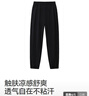 全棉時(shí)代（PurCotton）2025夏新品女士涼感水光棉九分褲簡約顯腿長 黑色 2XL (175) 曬單實(shí)拍圖